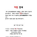 용마인쇄출력센터