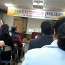 참사랑떡방앗간 이미지