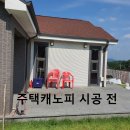 여주-0959 이미지