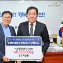 서광엔지니어링 이미지