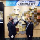 (주)온리정보통신 이미지