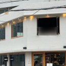 수곡로3번길(2-164) | 오르노 마포본점 | 마포 대흥동 화덕피자 맛집 경의선숲길맛집 방문 후기