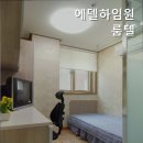 세림빌딩에델하임고시원 | 중랑구 고시원 에델하임원룸텔 장한평역 3분 거리