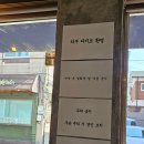 태양커피 - 유성구 엑스포로 1 | 태양커피