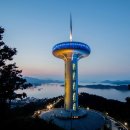 완도중앙초등학교 이미지