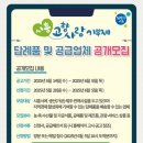 사랑 이미지