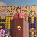실버빌 이미지