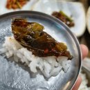 언덕너머한우 이미지