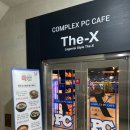 더엑스PC방 대전본점 이미지