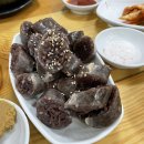 양명숙암뽕사골국밥