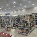 웰빙빨래방 이미지