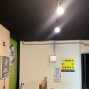 왕경막걸리 이미지
