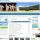 세븐일레븐훼미리점 이미지