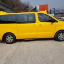 용인대 선일태권도 이미지