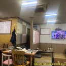 성환 원조 닭내장 맛집 특별한 외식의 시작