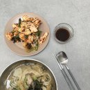 옹기칼국수 | 캠핑 밀키트 대구 맛집 삼정콩국수 옹기칼국수 겉절이 밀키트 후기