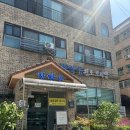 창박골원조보리밥 | 안양 병목안 캠핑장 근처 맛집 창박골 원조보리밥