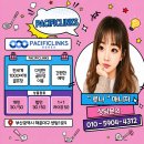 퍼시픽링스골프멤버십 | 해운대cc/해운대컨트리클럽/퍼시픽링스코리아/퍼시픽링스 멤버십/퍼시픽링스 매니저 루나