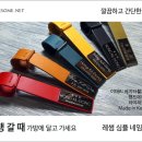 레썸 이미지