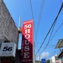 오륙하우스 이미지