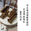 진로석수 | 석수제과제빵학원 후기 많은 이유, 자격증부터 실무까지 한 번에