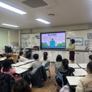 찾아가는 토탈공예 교실 이미지