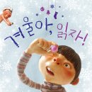 대잠도서관 이미지