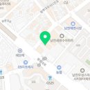 부산 수영구 남천동 소문난 광명철학원 다녀온 후기