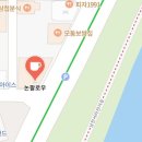 논팔로우 이미지