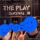 롯데시네마 | 샤롯데 신도림 공포 연극 더플레이 서바이벌 롯데시네마 후기