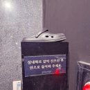 시선 | [강남 방탈출 카페] 돌로이스케이프 &#39;시선&#39; 테마 후기