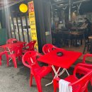 수리북로 이미지