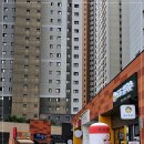 대부공인중개사사무소 이미지