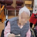 선학요양원 이미지