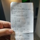 한스시 이미지