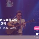 하트 1060 ♡ 랭킹 157등으로 마무리 ♡ 이미지