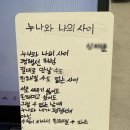 수학의신과학에빠지다