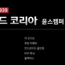 일광카 이미지