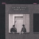 도킹텍프로젝트 협동조합 이미지