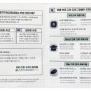 연서로46길 이미지