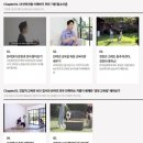 온라인창업학교 중앙일보