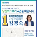 청구장미마을경로당 이미지