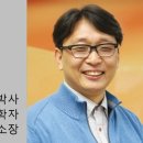 2026년, AI가 교회의 문을 두드린다 이미지