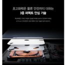 플렉스존 이미지