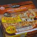 오뚜기 냉동 피자 치즈크러스트 갈릭고르곤졸라 후기