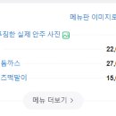 포끼루끼 티스토리