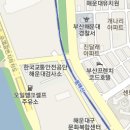 함내과의원 이미지