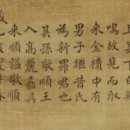 호촌미술관 이미지