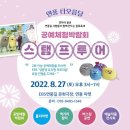 연다라 이미지