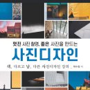 동양광고디자인 이미지